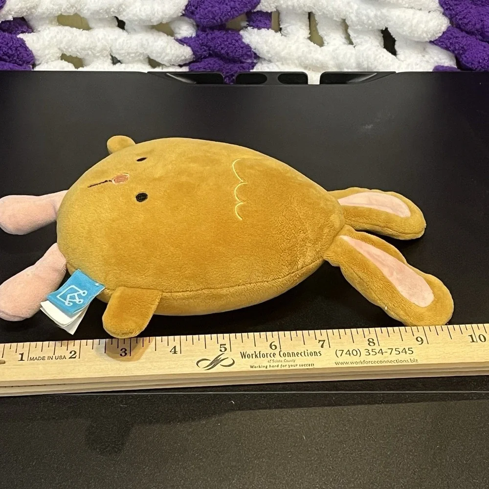 Manhattan Toy Company Easter Egg Bunny Brown Stuffed Animal Plush 2021 Lovey